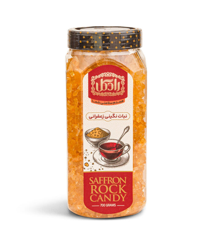 خرید نبات نگینی زعفرانی 700 گرمی