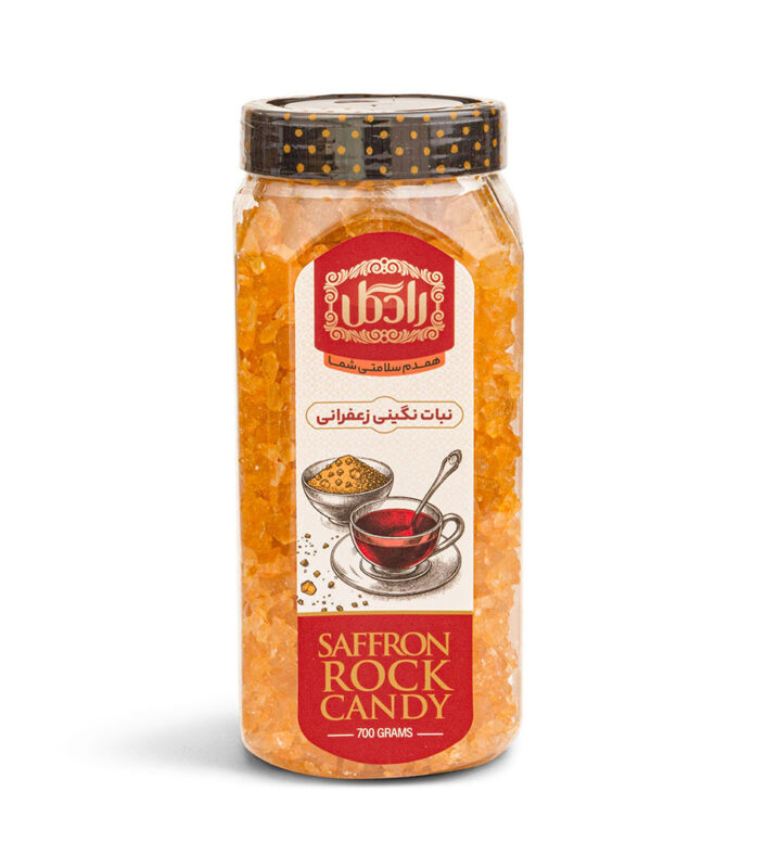 خرید نبات نگینی زعفرانی 700 گرمی